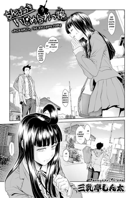 [Sannyuutei Shinta] Chinpotsuki Ijimerarekko .